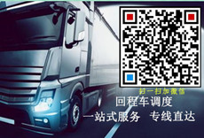 天南物流ynshengtang.com