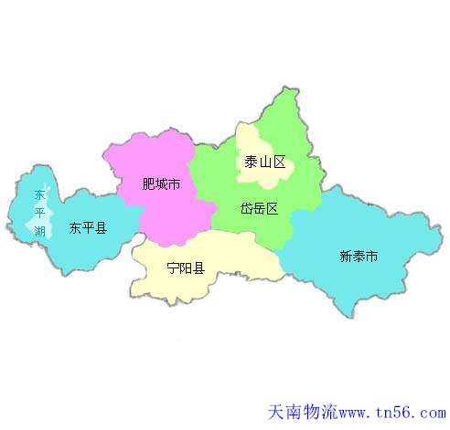 东莞到泰安市物流舆图